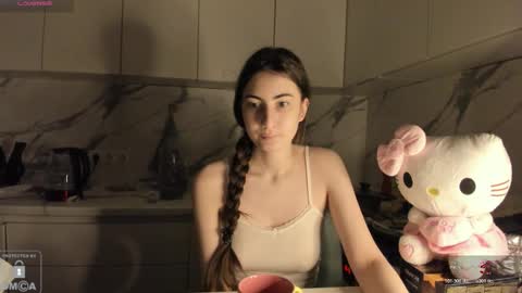 Ayesha online show from 02/13/26, 03:08