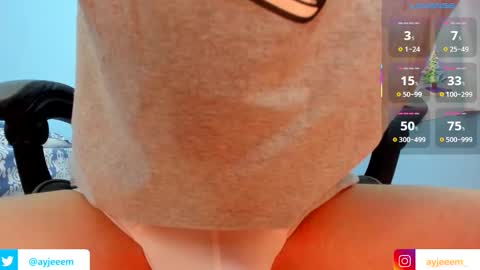 Andr  online show from 12/22/25, 12:24