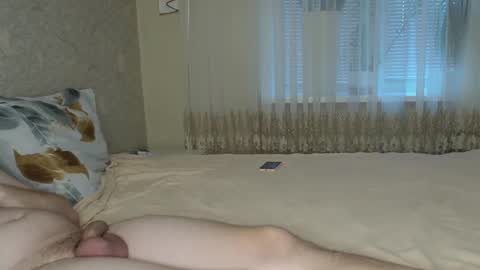 Snapshot of ayshekisskitty chatting on 12/04/25, 08:45 ViktoranMary online show from 12/04/25, 08:45