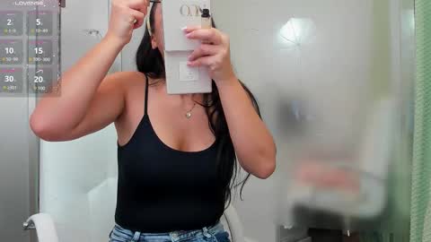 Ayumi online show from 02/23/26, 04:54