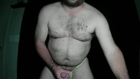 azdadbod1983 online show from 04/21/26, 04:52