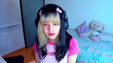 Azu Moure online show from 01/18/25, 05:31