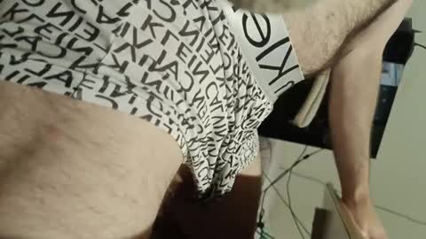 Snapshot of babaceta chatting on 11/07/25, 04:56 babaceta online show from 11/07/25, 04:56