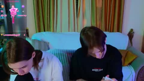 Sweety Eva online show from 12/20/25, 11:17