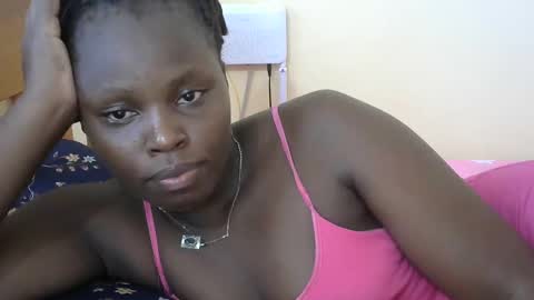 baby cool online show from 12/28/24, 09:52