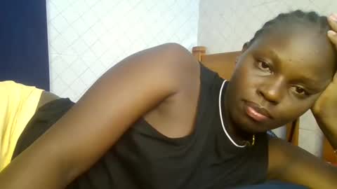 baby cool online show from 02/17/25, 01:21