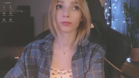 Snapshot of baby_gopn1k chatting on 12/13/24, 05:05 baby gopn1k online show from 12/13/24, 05:05