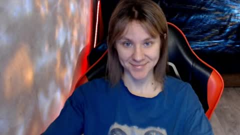 baby_kitte online show from 06/01/26, 02:46