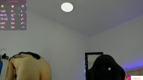 Snapshot of baby_love03 chatting on 01/14/25, 11:48 Dulce Stefa online show from 01/14/25, 11:48