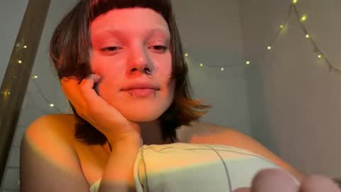 Snapshot of baby_meimei chatting on 01/18/25, 01:19 mei online show from 01/18/25, 01:19