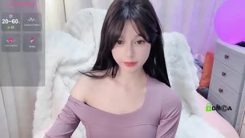 Snapshot of baby_su chatting on 12/07/24, 05:37 SuSu online show from 12/07/24, 05:37