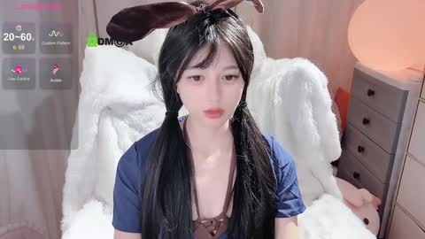 Snapshot of baby_su chatting on 12/08/24, 03:35 SuSu online show from 12/08/24, 03:35