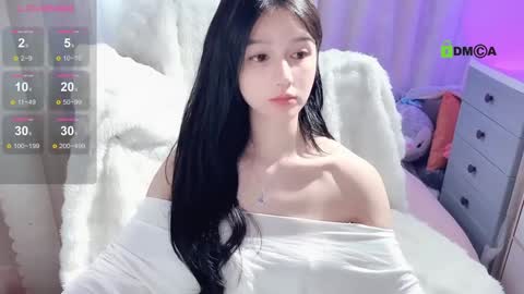 Snapshot of baby_su chatting on 12/15/24, 07:46 SuSu online show from 12/15/24, 07:46