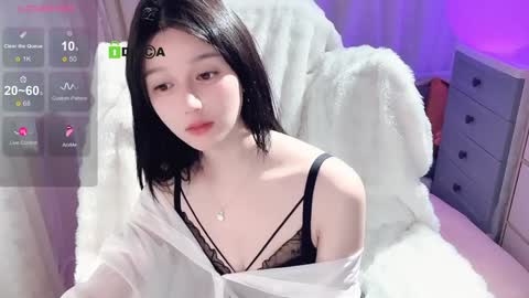 Snapshot of baby_su chatting on 12/15/24, 02:16 SuSu online show from 12/15/24, 02:16