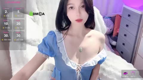 Snapshot of baby_su chatting on 12/22/24, 08:27 SuSu online show from 12/22/24, 08:27