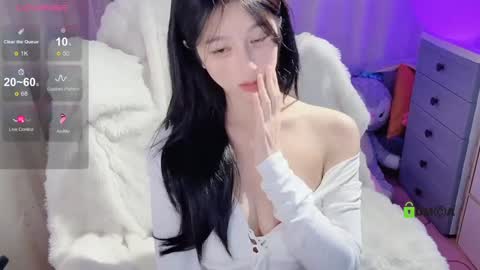 Snapshot of baby_su chatting on 12/29/24, 04:08 SuSu online show from 12/29/24, 04:08