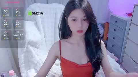 Snapshot of baby_su chatting on 01/08/25, 05:15 SuSu online show from 01/08/25, 05:15