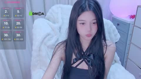 Snapshot of baby_su chatting on 01/11/25, 02:58 SuSu online show from 01/11/25, 02:58