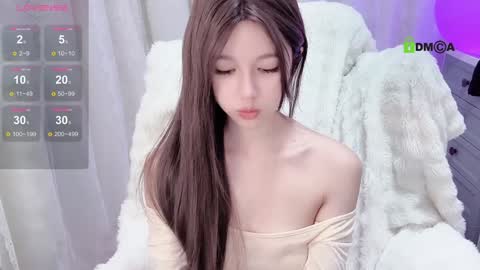 Snapshot of baby_su chatting on 01/14/25, 02:43 SuSu online show from 01/14/25, 02:43