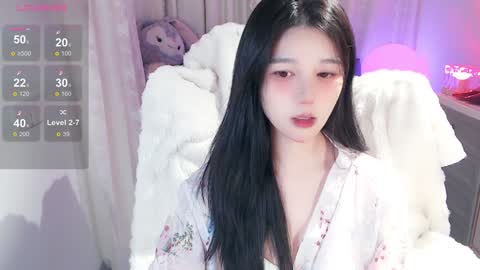 Snapshot of baby_su chatting on 02/03/25, 02:02 SuSu online show from 02/03/25, 02:02