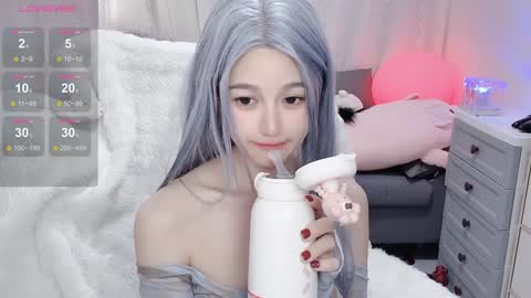 Snapshot of baby_su chatting on 02/07/25, 09:16 SuSu online show from 02/07/25, 09:16