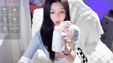 Snapshot of baby_su chatting on 03/05/25, 10:55 SuSu online show from 03/05/25, 10:55