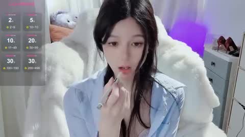 Snapshot of baby_su chatting on 03/07/25, 05:40 SuSu online show from 03/07/25, 05:40