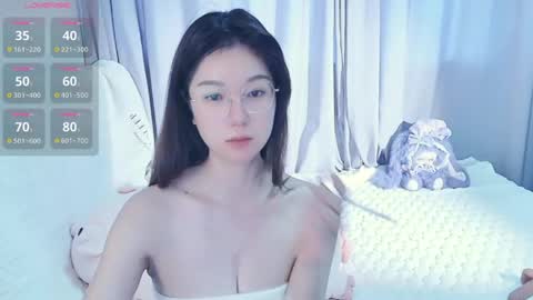 Snapshot of baby_su chatting on 04/25/26, 10:18 SuSu online show from 04/25/26, 10:18