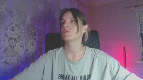 Snapshot of babymuro4ka chatting on 12/04/25, 07:00 Sonya online show from 12/04/25, 07:00