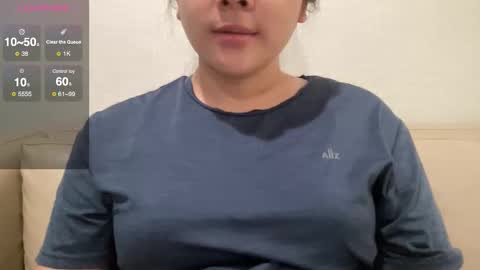 Baby Unicorn online show from 12/14/25, 02:50