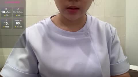 Baby Unicorn online show from 12/17/25, 01:11