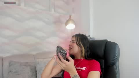 Snapshot of babyyfortune_ chatting on 11/24/25, 08:08 babyyfortune_ online show from 11/24/25, 08:08