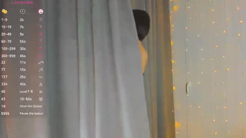 Snapshot of badasianbaby chatting on 03/10/25, 01:32 Anel online show from 03/10/25, 01:32