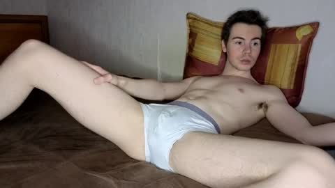 Shane  The cutest badass in the world online show from 10/28/25, 10:12