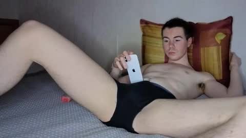 Shane  The cutest badass in the world online show from 12/18/25, 10:05