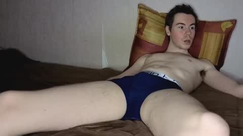 Shane  The cutest badass in the world online show from 02/11/26, 12:37