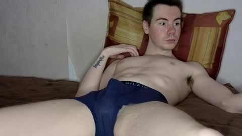 Shane  The cutest badass in the world online show from 04/12/26, 09:36