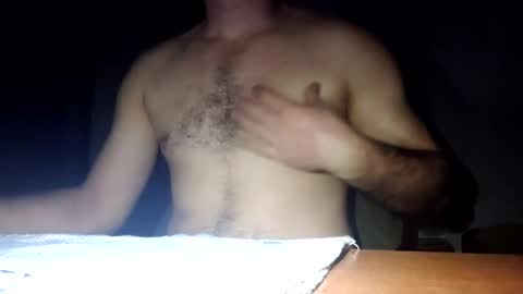 Snapshot of baiat_frumusel chatting on 12/20/24, 11:16 baiat_frumusel online show from 12/20/24, 11:16