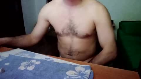 Snapshot of baiat_frumusel chatting on 03/09/25, 10:52 baiat_frumusel online show from 03/09/25, 10:52