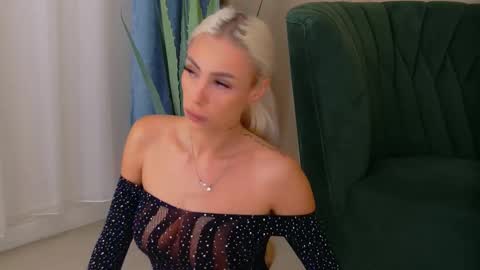 bailey_rush online show from 11/17/25, 04:46