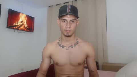 Snapshot of bairon_hugedick777 chatting on 11/12/25, 11:47 bairon_hugedick777 online show from 11/12/25, 11:47