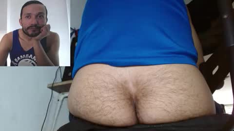 bambam online show from 02/17/26, 05:19