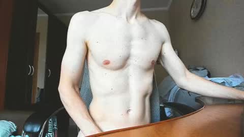 BananaBoy online show from 02/05/25, 08:11