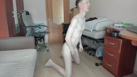 BananaBoy online show from 04/03/26, 08:23