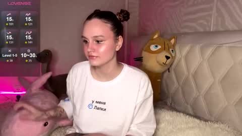 Rina online show from 02/15/26, 08:05