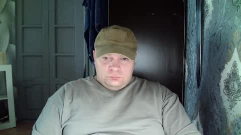 Snapshot of basi_look chatting on 02/18/25, 08:27 basi_look online show from 02/18/25, 08:27