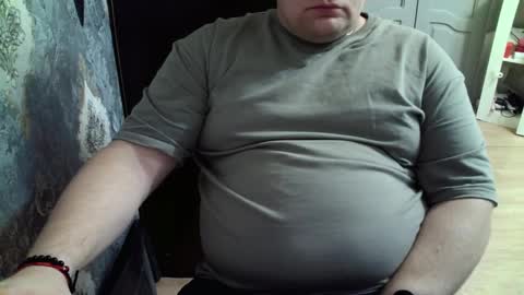 Snapshot of basi_look chatting on 02/23/25, 12:59 basi_look online show from 02/23/25, 12:59