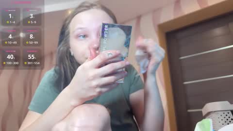 Snapshot of battyyhils chatting on 12/17/25, 06:08 battyyhils online show from 12/17/25, 06:08