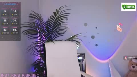 Kris online show from 12/16/25, 02:55