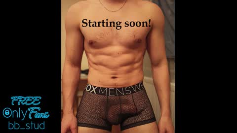 Snapshot of bb_stud chatting on 05/13/26, 09:33 bb_stud online show from 05/13/26, 09:33